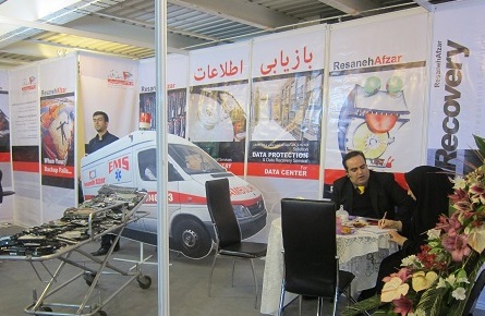 مهندس زاهدي - مدير عامل رسانه افزار
