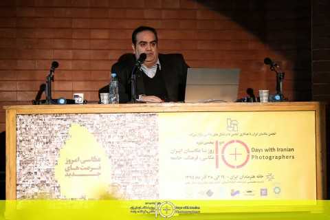 سخنرانی محمد سعيد قاضي زاهدي ( سعيد زاهدي ) مدیر و کارشناس بازیابی اطلاعات شرکت رسانه افزار